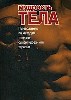 Мудрость тела. Путеводитель по методам ТОП